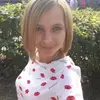 Отзыв от Диана Ульянова